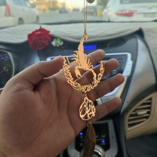 تعليقة سيارة عقرب مع كسرت عود