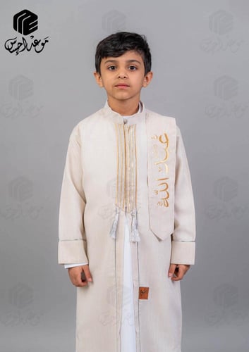 دقلة العيد الموسم