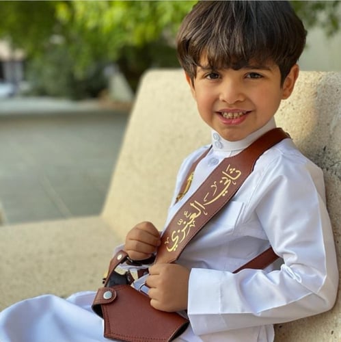 مجند اطفال بني