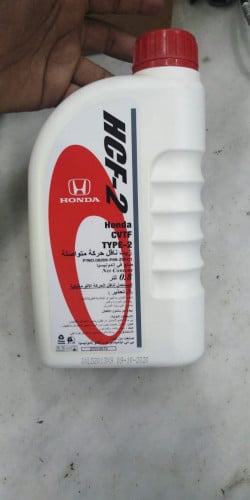 زيت قير اكورد اصلي