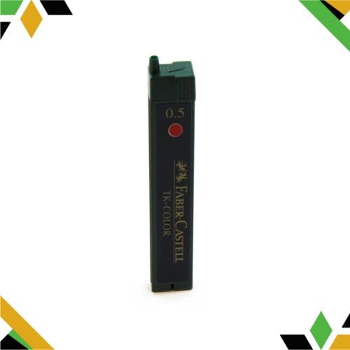 رصاص ملون - مقاس 0.5 -