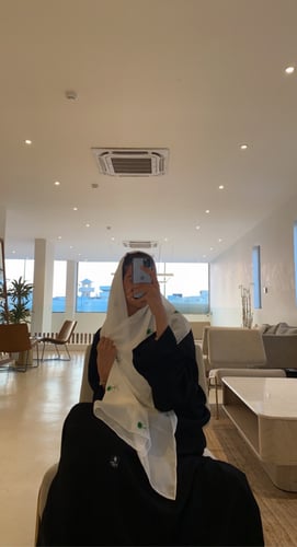 طرحة اليوم الوطني 1