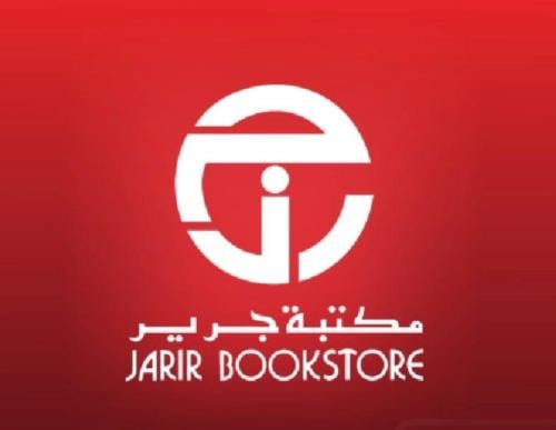 بطاقة مكتبة جرير 100 ريال