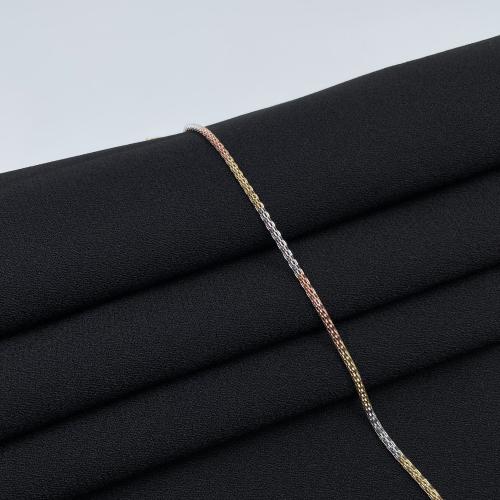 سوارة ذهب مكس عيار 18