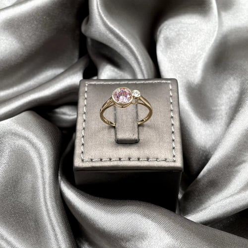 خاتم ذهب أصفر عيار 18