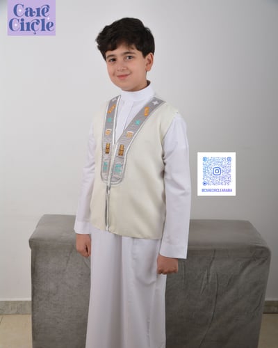 سديري عيدية | اوف وايت