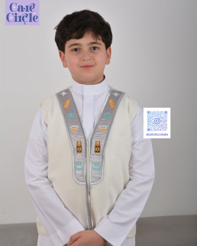 سديري عيدية | اوف وايت