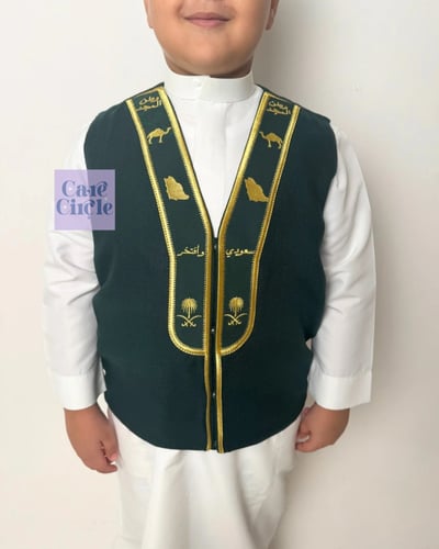 سديري سعودي و أفتخر | اليوم الوطني السعودي