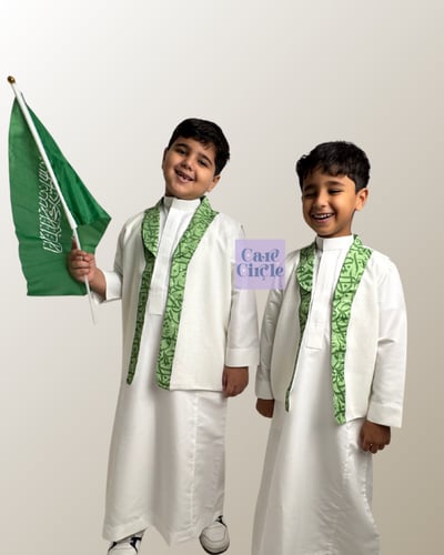 سديري حروف | أخضر و أبيض