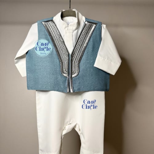 سديري نَيار | فضي و سماوي