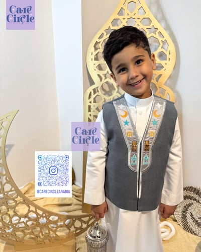 سديري هلال | رمادي