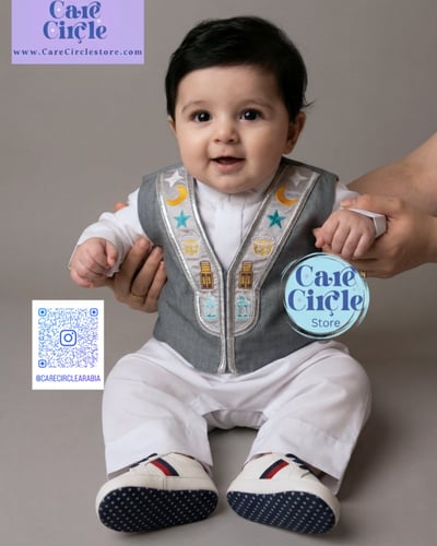 سديري هلال | رمادي