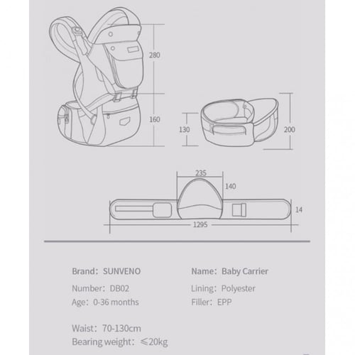 حمالة أطفال رمادي