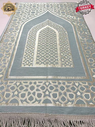 سجادة صلاة طبية شانيل ملكي ( سجادة ذكية )