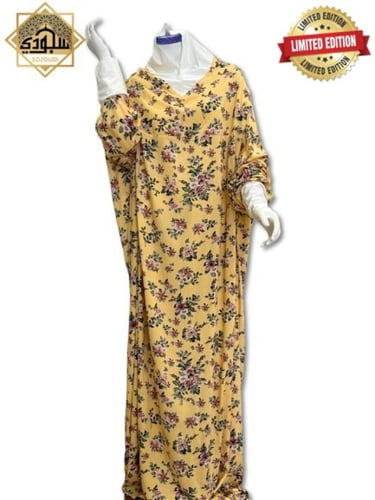 شرشف بخنق جرسيه إسترتش - قطن