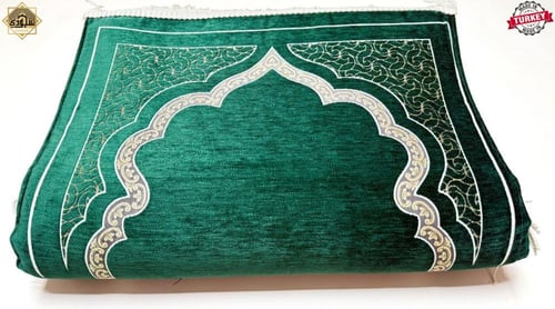 سجادة صلاة طبية شانيل ملكي ( سجادة ذكية - خضراء )