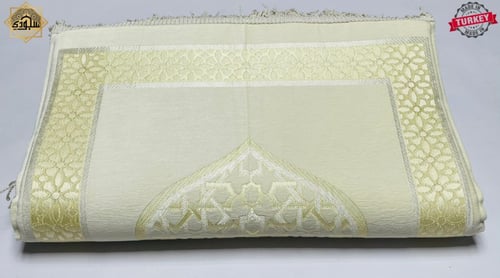 السجادة الذكية الطبية كبيرة (شانيل فاخر)