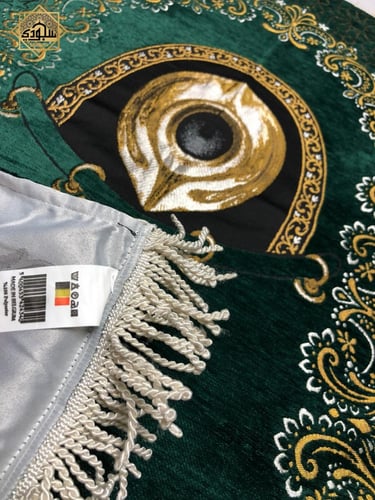 سجادة الحجر الأسود الطبية مريحة للركبتين (كحلي غام...