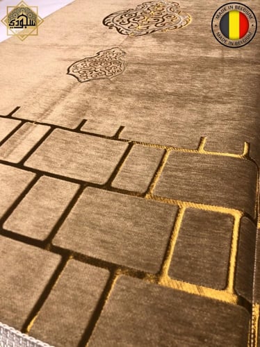 سجادة القنديل الطبية مريحة للركبتين (عسلي)