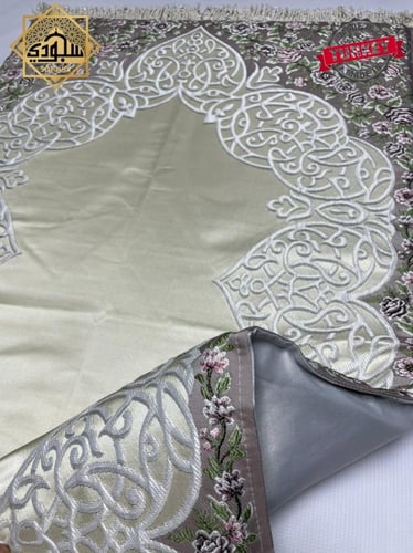 سجادة طبية ذكية مريحة للركبتين (موف)