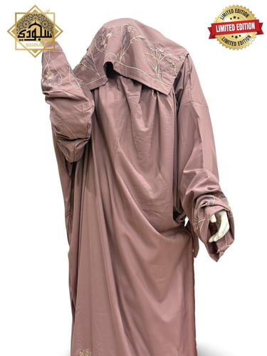 شرشف صلاة لف مطرز فاخر ( طوبي )