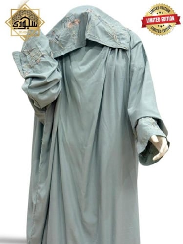 شرشف صلاة لف مطرز فاخر ( رمادي )