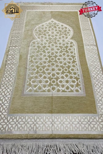 السجادة الذكية الطبية كبيرة (شانيل فاخر)