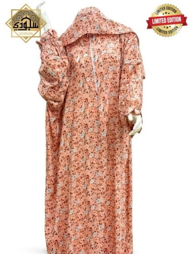 شرشف صلاة سحاب فاخر خفيف وبارد (قطن كويتي)