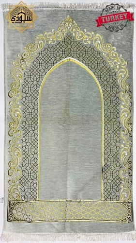 السجادة الطبية الذكية (مريحة للركبتين) رمادي