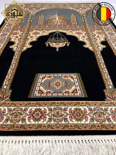 سجادة حرير بلجيكية فاخرة كبيرة سميكة - كحلي