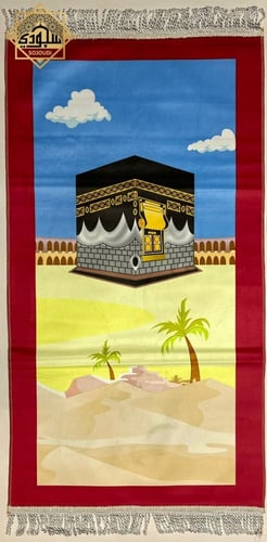 سجادة أطفال - أشكال متعددة (موف وردي ازرق المتوفر)