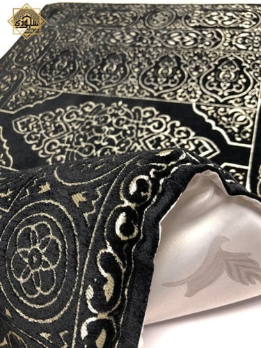 سجادة طبية ذكية سترة الكعبة