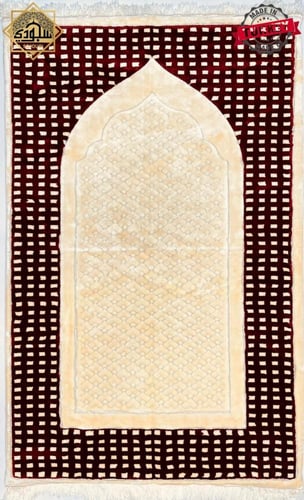 سجادة طبية تركية ملكية XL حجم كبير (الوان متعددة)