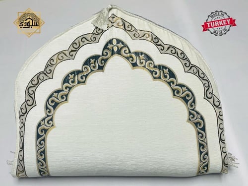 السجادة الطبية الذكية (تركيه مريحة) بيج