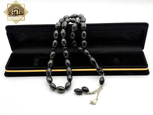 سبحة اليسر بالفضة الخالصة عيار 925 (أسماء الله الح...