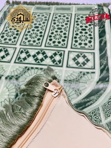 سجادة طبية حريرية فاخرة مريحة للركبتين