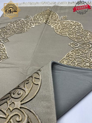 سجادة جوبلين ملكي بحشوة خفيفة