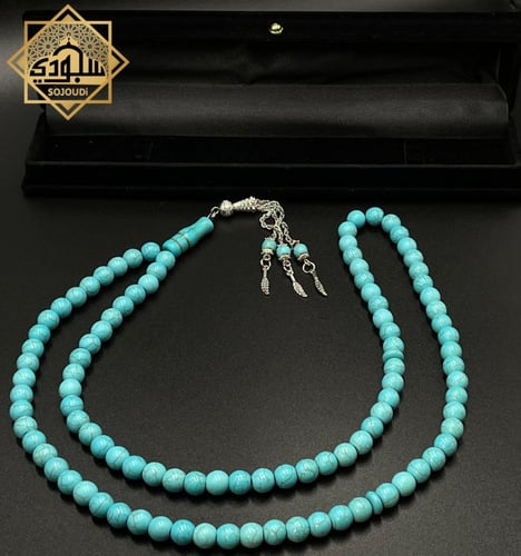سبحة حجر فيروز أزرق (99 خرزة)