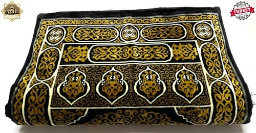 سجادة طبية مخملية تركية (الأنعم والأكثر راحة) للرك...