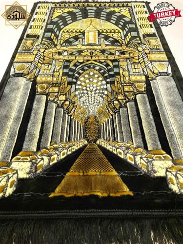 سجادة طبية مخملية تركية (الأنعم والأكثر راحة) للرك...