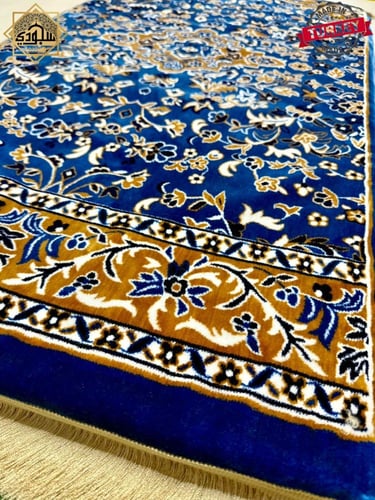 سجادة الروضة الشريفة حريرية ( زرقاء )