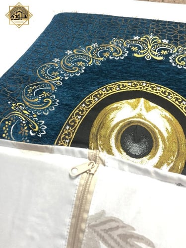 السجادة الذكية الطبية بلجيكي (أزرق)