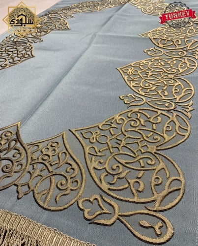 سجادة جوبلين ملكي بحشوة خفيفة