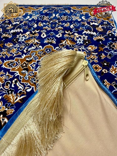 سجادة الروضة الشريفة حريرية ( زرقاء )