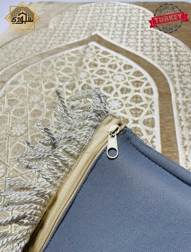 سجادة صلاة للركب ذكية ( سجادة صلاة مبطنة طبية )