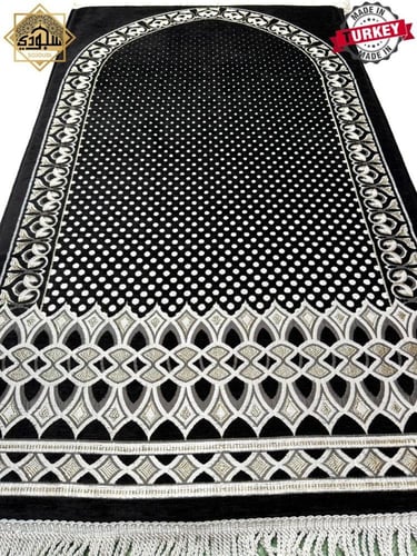 سجادة صلاة طبية شانيل ملكي ( سجادة ذكية - اسود )