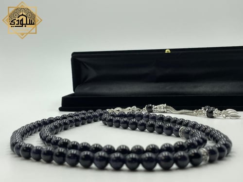 سبحة حجر النجوم الطبيعي (99 خرزة)