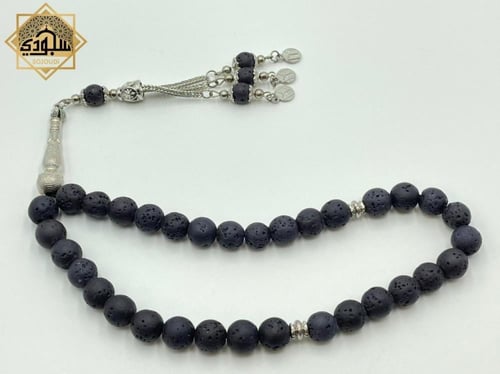 سبحة حجر كريم (اللافا البركاني) | بعود الكعبة | 33...