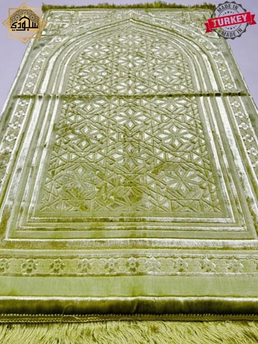 سجادة الروضة الشريفة حرير تركي ( زيتي )