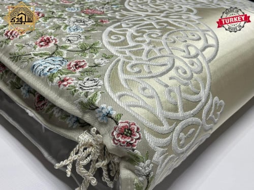 سجادة طبية ذكية مريحة للركبتين